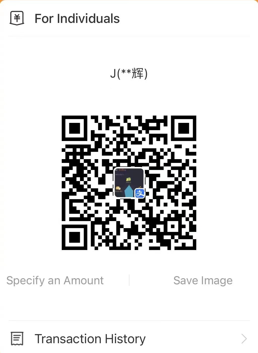 Alipay QR Code